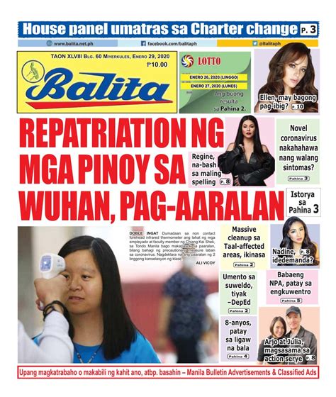 bagong balita ngayon sa pilipinas.